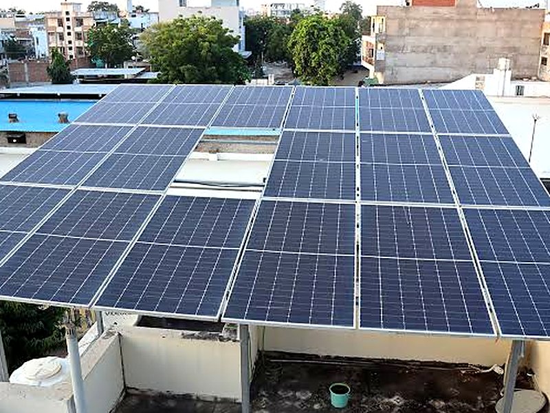 Home rooftop solar system